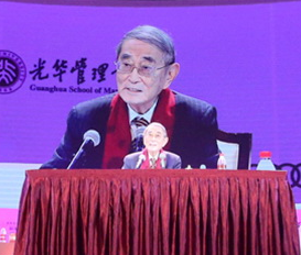 A2948EDCA7FF3CF0A3E95BF98B0_1410DBFA_1CC1B 918博天堂(中国区)官方网站