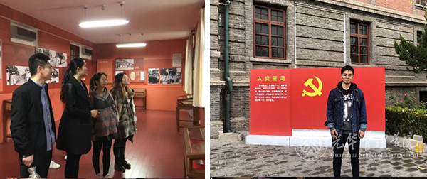 918博天堂(中国区)官方网站