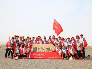 260B6A3903B23263FA57C15B714_8220BBE8_208F6 918博天堂(中国区)官方网站