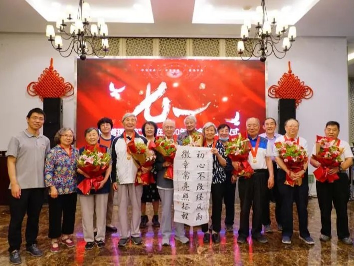 918博天堂(中国区)官方网站