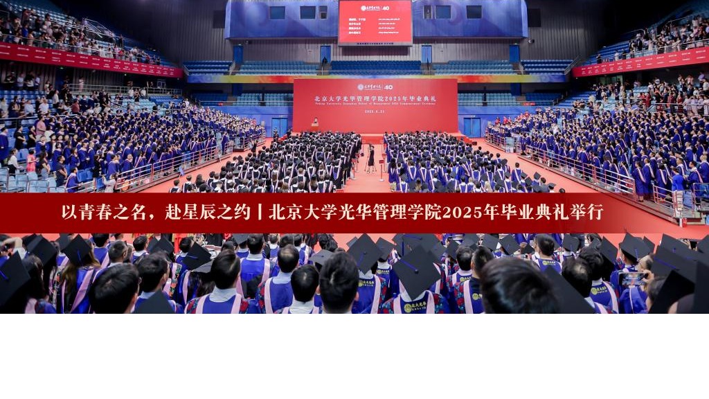 CA578C477F9571CB232A65E2381_C6ED7B67_34321 918博天堂(中国区)官方网站