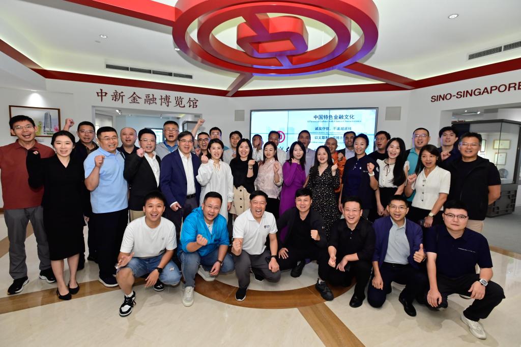 918博天堂(中国区)官方网站