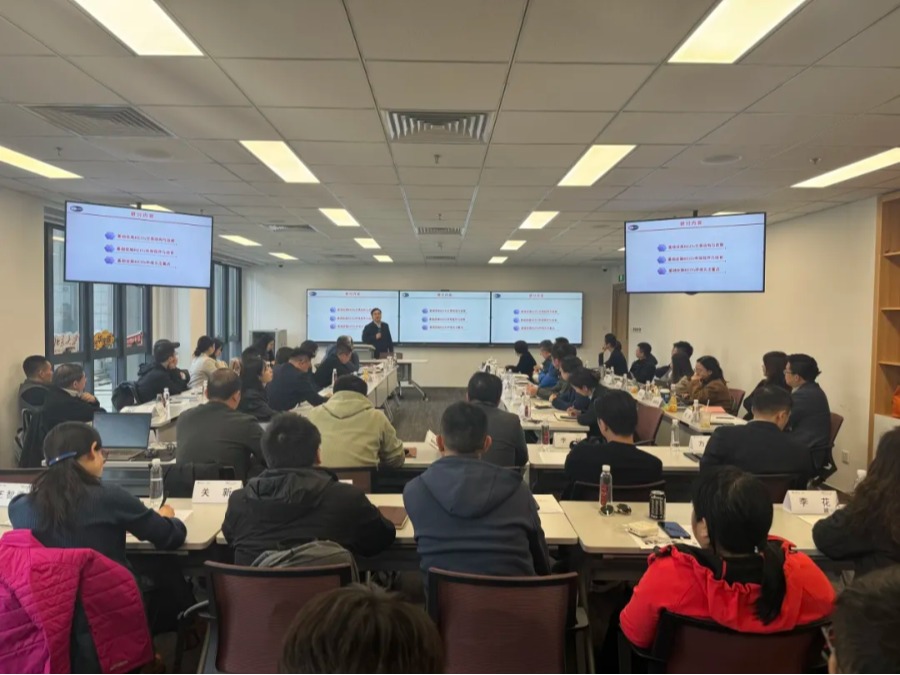 918博天堂(中国区)官方网站