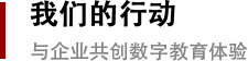 DACE8E81E217B50E6333A83FDDB_7F03E80B_1180