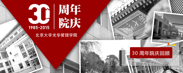 340A44893F8C3745CA9F37620C0_A1018E56_3A9EB 918博天堂(中国区)官方网站