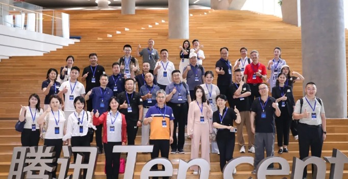 918博天堂(中国区)官方网站