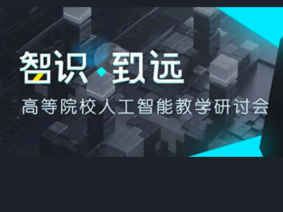 B281EC4618DB018F86B08B7D51D_3F95CB6F_15F06 918博天堂(中国区)官方网站