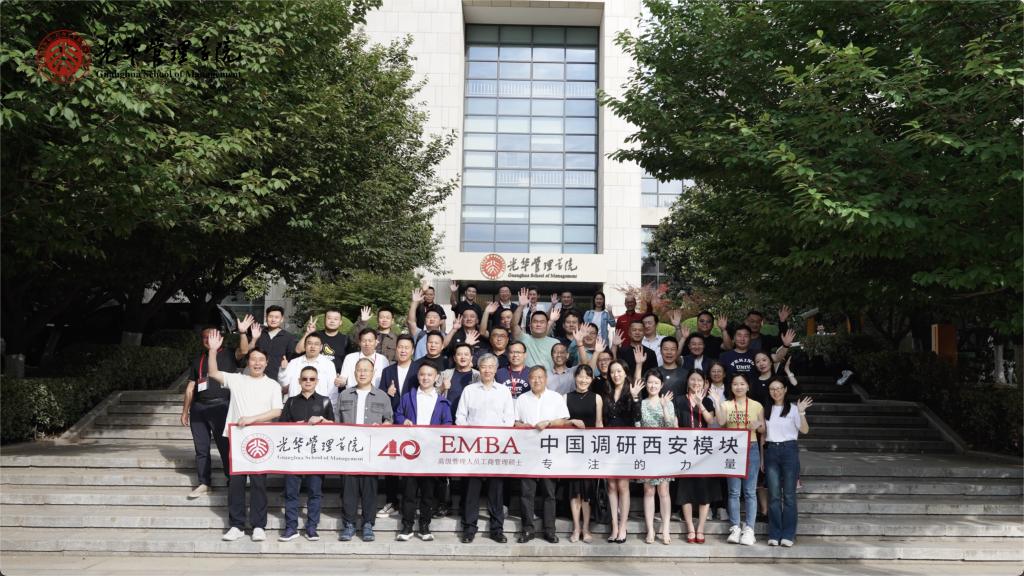 中国调延驻西安？椤ㄒ坏牧α
