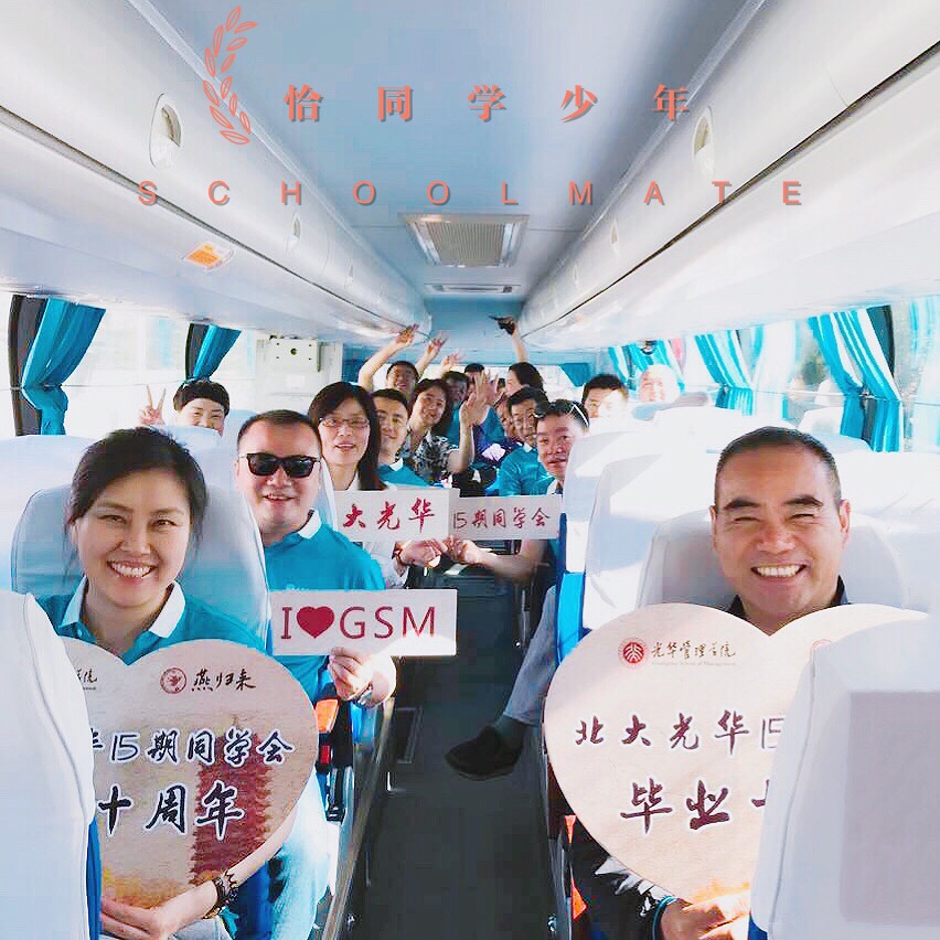 DB3089189C5753EC891D2E0B37A_5CFE6CD2_3732F.jpg?e= 918博天堂(中国区)官方网站
