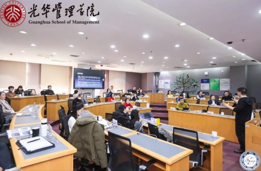 918博天堂(中国区)官方网站