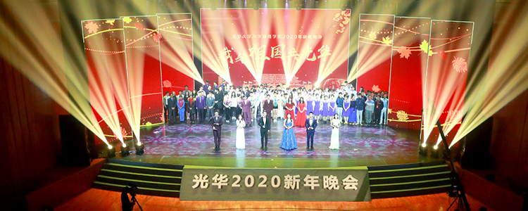 D1806397F9F7D6EF9F5DA1A54E4_9D5AEB99_31572 918博天堂(中国区)官方网站