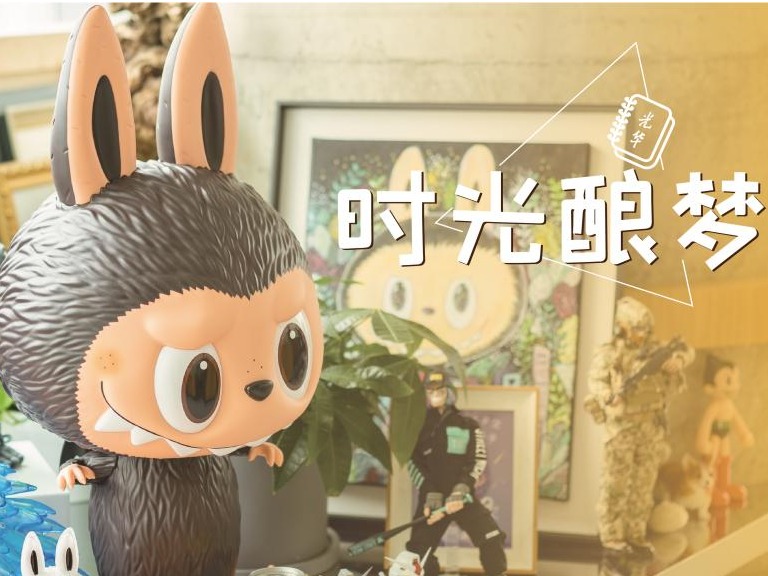 918博天堂(中国区)官方网站